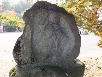 9hodoso1023mochi.jpg
