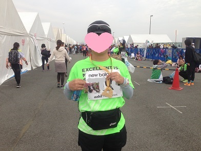1103shonanfinish.jpg