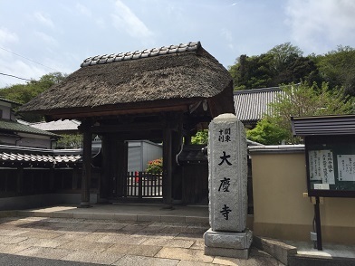 1604kodo13.jpg